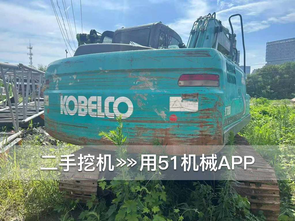 https://assets.gongji58.com/circle/2026-07-20/5h9zte5gti1784535422.png?watermark/1/image/a29kbzovL2dqZ2ovd2F0ZXJtYXJrL3dqLnBuZw/gravity/South/dx/0/dy/200/wst/2/ws/1|imageView2/0/w/1024/interlace/1